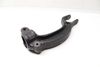 Suspension Fork 8R0413038B — photo 2