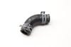 Coolant / Water Hose 079121055AG — photo 1