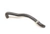 Coolant Hose / Line 06H121057AN — photo 1