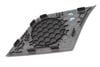 Dash Speaker Cover Grille 8R0857228B — photo 2