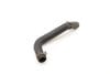 Coolant Hose / Line 7L8121058J — photo 1