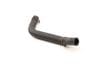 Coolant Hose / Line 7L8121058J — photo 2