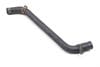 Power Steering Hose / Line 7L8422889E — photo 1