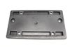License Plate Mount Bracket 4G5827113 — photo 1