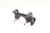 Brake Caliper Carrier / Bracket 8J0615125 — photo 1