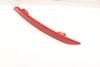 Bumper Reflector 63147301188 — photo 1