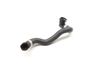Coolant Hose / Line 17127619689 — photo 1