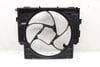Radiator Electric Cooling Fan Housing 17417618787 — photo 3