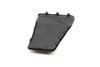 Deck / Window Shelf Speaker Grille Cover 51469112713 — photo 2