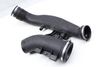 Air Intake Duct / Tube 13717583726 — photo 1