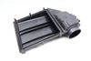 Engine Air Filter Box / Housing (UPPER) 13717604404 — photo 3