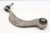 Lower Control Arm 31126777733 — photo 2