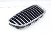 Bumper Grille 51137203650 — photo 1