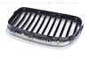 Bumper Grille 51137203650 — photo 4