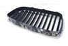 Bumper Grille 51137203650 — photo 5