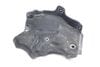 Lower Firewall / Bulkhead Sound Insulation Panel 51717211898 — photo 2