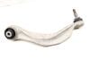 Lower Forward Control Arm 31126775971 — photo 2