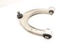Upper Control Arm 31126775967 — photo 2