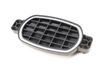 Headlight Cap / Cover 63117319359 — photo 4