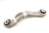 Upper Forward Control Arm / Wishbone 33326782135 — photo 2