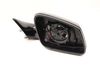 Side View Door Mirror 51167286408 — photo 1