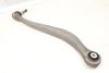 Upper Control Arm (REARWARD) 33326775902 — photo 2