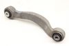 Upper Forward Control Arm / Wishbone 33326782135 — photo 2