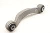 Upper Forward Control Arm / Wishbone 33326782136 — photo 2