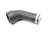 Air Intake Duct / Tube 13717575407 — photo 2