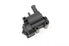 Gas / Fuel Door Lock Actuator 67117193172 — photo 2
