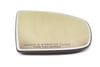Side View Mirror Glass 51167298162 — photo 1