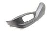 Outer Seat Switch Trim 52108357610 — photo 1