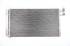 AC Condenser 64539229021 — photo 1