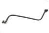 Brake Booster Vacuum Pipe / Line 11667594469 — photo 1
