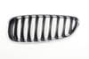 Bumper Grille 51137191509 — photo 1