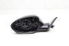 Side View Door Mirror 51167281983 — photo 1