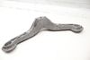 Suspension / Axle Carrier Push Rod 33326788948 — photo 1