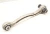 Upper Lateral Control Arm (FORWARD) 2053506503 — photo 1