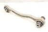 Upper Lateral Control Arm (FORWARD) 2053506503 — photo 2