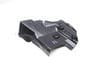 Door Latch / Lock Actuator Cover 1667230908 — photo 1