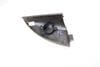 Door Speaker Grille / Cover 1667200144 — photo 2