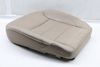 Lower Seat Bottom Cushion (LEATHER) 1669105230 — photo 5