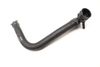Coolant Hose / Line 5C0122101R — photo 1