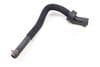 Coolant Hose / Line 7P5122049B — photo 1