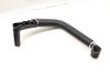 Door Panel Pull / Grab Handle 7P5867161 — photo 1