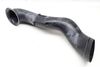 Air Intake Duct / Hose / Tube 7P5128752A — photo 1