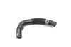 Power Steering Oil Cooler Hose / Line (RETURN) 7P5422963A — photo 2