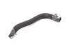 Power Steering Suction Hose /Line 7P0422889C — photo 1