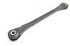 Tie Rod Control Arm 7P0501530 — photo 1