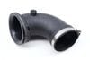 Air Intake Duct / Tube 7L5129533B — photo 1